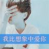 柬埔寨木牌买衣服